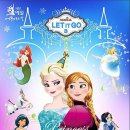 청소년 뮤지컬 생일파티 이미지