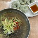 자연식빵강남점 다이닝코드
