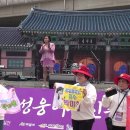 박미현 아산시홍보가수(제63회성웅이순신축제 초대가수) 이미지