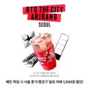 ㈜한정특수 네이버블로그