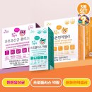 (주)팜크로스 이미지