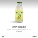 송도센트럴파크점 파리바게뜨 이미지