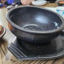 한신팬션 이미지