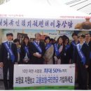 근로복지공단 양산지사 이미지