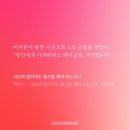 고민은 배송을 많이 늦춘다