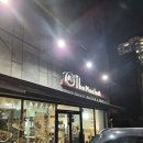 가장맛있는족발(우정혁신점) | [울산 맛집] 🐷 아이랑 가기 좋은 족발 성지! '더만족 우정혁신점' 솔직 후기 🍖