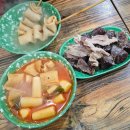 압구정 변강쇠 떡볶이 | 😵‍💫 떡볶이 맛집 변강쇠떡볶이 솔직 후기