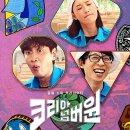 넘버원 이미지