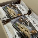 갈비마켓 이미지