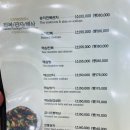 상어동천 이미지