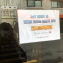 샤인팩토리 이미지