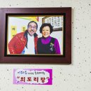 화천식당 이미지