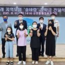삼례읍 완주 전북도민일보