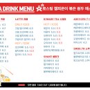 카페도라