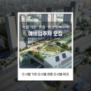휘경51 이미지