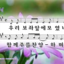 우리비전 이미지