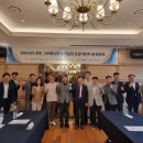그린에너지 티스토리
