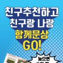 드림영어하이수학