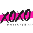 임동민&임동혁 피아노 듀오 리사이틀 이미지