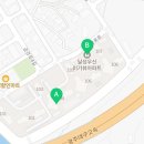 미가숲 어린이집