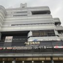 31140-8-27-13 | [공지] 상록아트홀 웨딩 27년 상반기 견적, 식대 뷔페 가격 주차 후기