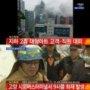 종합터미널4 이미지