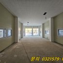 인천산업유통센터 이미지