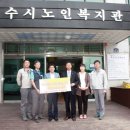 한국남동발전(주)여수화력발전처