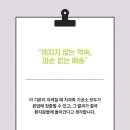 거창치과기공소 이미지