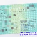 대일 행정사 사무소 이미지