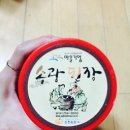 송광식품