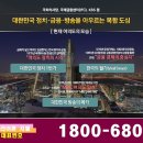 스테이 브라이튼 이미지