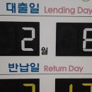 서종작은도서관 이미지