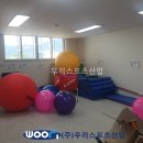 율빛초등학교 이미지