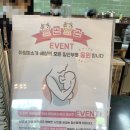 상현목장 이미지