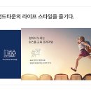 교방동130 이미지