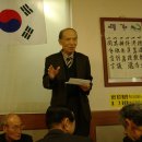 삼휴정 이미지