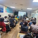 25년도 요양보호사 실무종사자의 역량강화를 위한 보수교육 성황리에 진행.