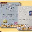 법률사무소다현 - 서초구 서초중앙로 154 | 법률사무소다현