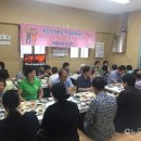 덕포수산 이미지