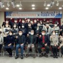 화정4동 행정복지센터 이미지