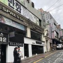 엘룩스헤어 이미지