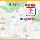 만복천 네이버블로그