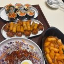 구의김밥 | 구의 이스트폴 맛집 유미분김밥｜묵은지참치김밥·쫄면·떡볶이 점심 후기