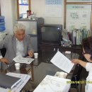 효선공인중개사사무소 이미지