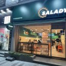 샐러디 부산종합운동장역점 이미지