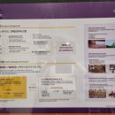 앤드생활숙박 이미지