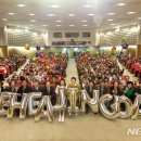 힐링데이 이미지