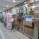 참배나무골오리집여의도점 | [파랑리뷰] KBS 앞 고품격 룸식당 여의도맛집, 참배나무골 여의도점