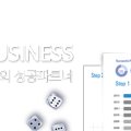 여안로 이미지